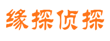 漳县外遇调查取证